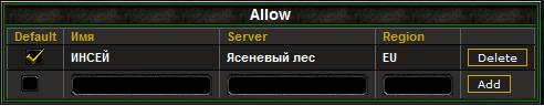 guild.jpg
