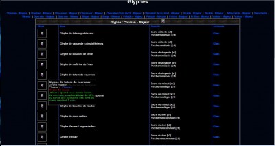 glyph.jpg