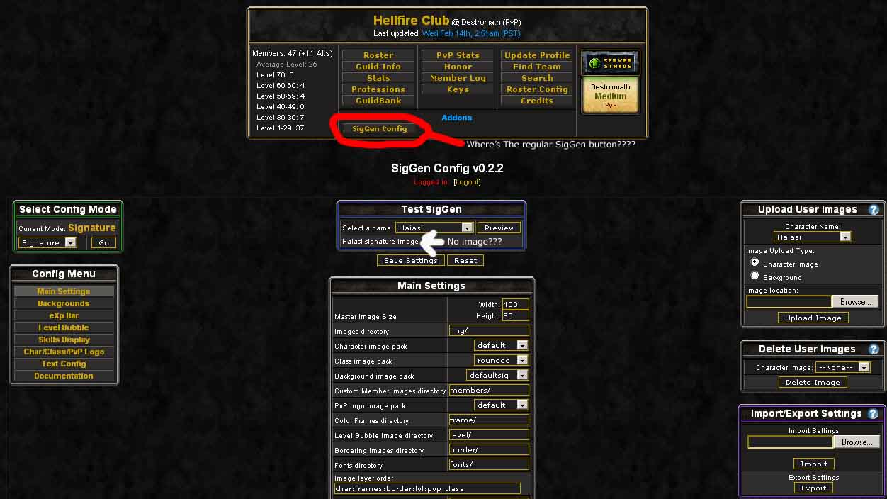 siggenerror1.jpg